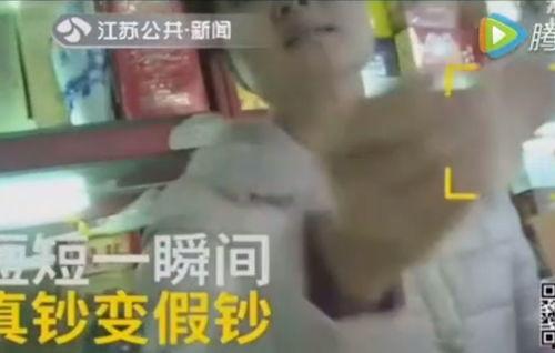 李羽墨被大哥爆料视频播放,揭秘背后真相 第3张 李羽墨被大哥爆料视频播放,揭秘背后真相 第3张