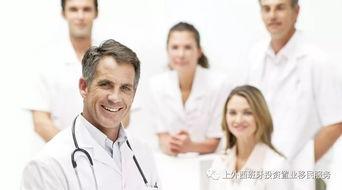 真理医生最新技能爆料,突破极限,引领医疗革命 第3张 真理医生最新技能爆料,突破极限,引领医疗革命 第3张