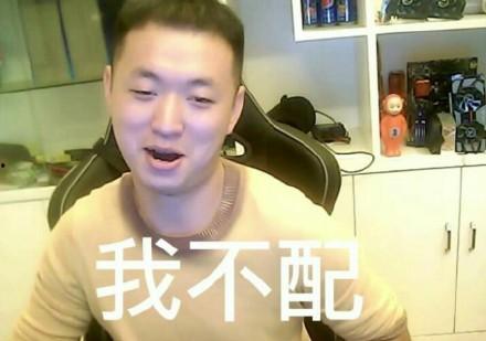 圈粉坚哥最新爆料,揭秘娱乐圈幕后真相 第3张 圈粉坚哥最新爆料,揭秘娱乐圈幕后真相 第3张