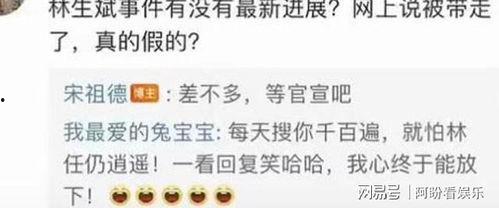 浙江爆料事件最新消息视频,视频揭露惊人内幕 第3张 浙江爆料事件最新消息视频,视频揭露惊人内幕 第3张