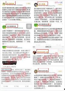 营销号爆料孩子视频,营销号爆料背后的温馨故事